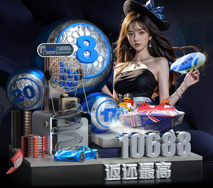 南宫NG·28(中国)官方网站 - 南宫NG·28